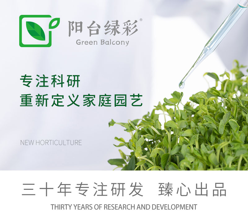 脂肪酸助劑詳情頁_01.jpg