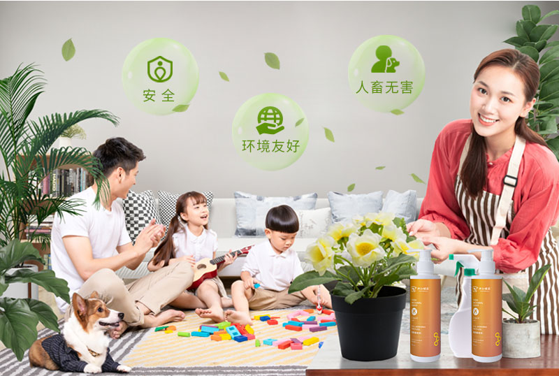 脂肪酸助劑詳情頁_12.jpg