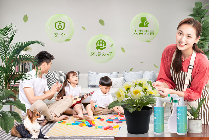 水溶肥詳情頁_14.jpg