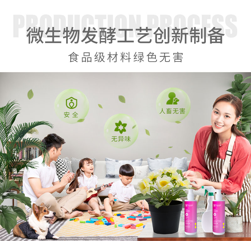 活力素2_13.jpg