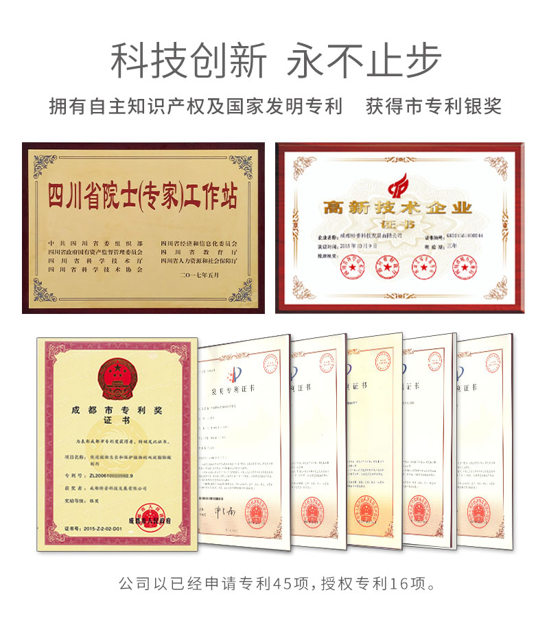活力素2_16.jpg